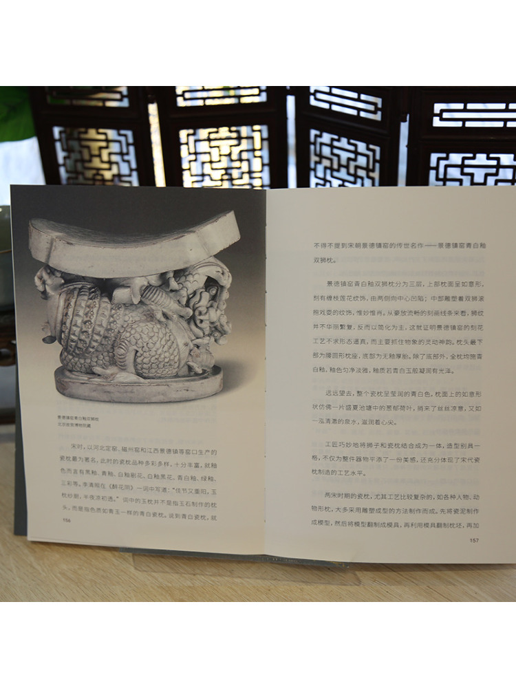 Livro-Winshare: A História da  - Photography History avaliação e preço